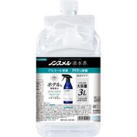ノンスメル 清水香 無香タイプ  つめかえ用 大容量 ( 3L )/ ノンスメル ( 消臭スプレー 衣類 除菌 速乾 べたつかず アルコール ) | 爽快ドラッグ