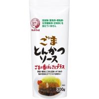 ブルドック ごまとんかつソース ( 300g )/ ブルドック 