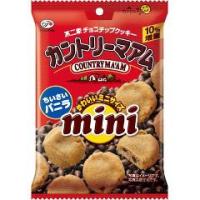 カントリーマアム ミニ バニラ ( 56g )/ カントリーマアム :4902555136820:爽快ドラッグ - 通販 - Yahoo!ショッピング