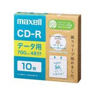 マクセル データ用 CD-R 700MB CDR700S.SWPS.10E ( 10枚入 )/ マクセル(maxell) | 爽快ドラッグ