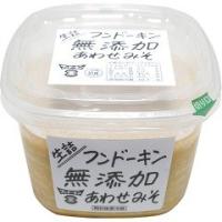 生詰無添加 あわせみそ ( 850g ) 