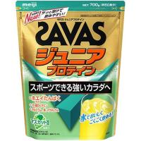 ザバス ジュニアプロテイン マスカット風味 ( 700g(約50食分) )/ ザバス(SAVAS) ( インフォームドプロテイン認証 ) | 爽快ドラッグ