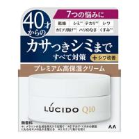 ルシード 薬用トータルケアクリーム ( 50g )/ ルシード(LUCIDO) 