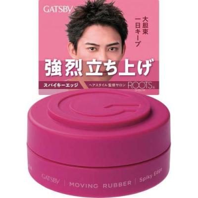 爽快ドラッグ - ヘアスタイリング剤｜Yahoo!ショッピング