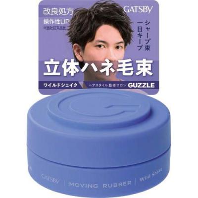 爽快ドラッグ - ヘアスタイリング剤｜Yahoo!ショッピング