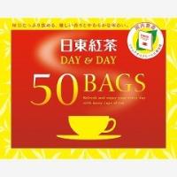 日東紅茶 ディ＆ディ ティーバッグ ( 50袋入 )/ 日東紅茶 | 爽快ドラッグ