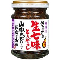 桃屋 さあさあ生七味とうがらし 山椒はピリリ結構なお味 ( 55g )/ 桃屋 ( 生七味 七味 和歌山県産 山椒 ふりかけ ゆず皮 薬味 ) | 爽快ドラッグ