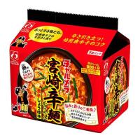 チャルメラ 宮崎辛麺 ( 5食入*6個 )/ チャルメラ | 爽快ドラッグ