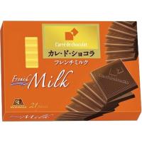 森永 カレ・ド・ショコラ フレンチミルク ( 21枚入 ) ( チョコレート ホワイトデー 義理チョコ ) 