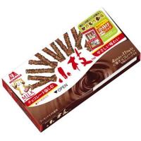 森永 小枝 ミルク ( 44本入 ) ( チョコレート バレンタイン 義理チョコ ) 