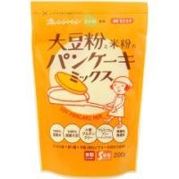 大豆粉と米粉のパンケーキミックス ( 200g ) 