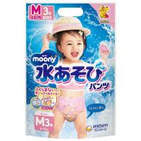 ムーニー 水あそびパンツ ピンク M 6kg〜12kg おむつ パンツ ( 3枚入 )/ ムーニー | 爽快ドラッグ