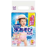 ムーニー 水あそびパンツ ピンク ビッグ 13kg〜28kg おむつ パンツ ( 10枚入 )/ ムーニー | 爽快ドラッグ