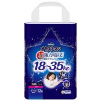 オヤスミマン 女の子 スーパービッグ 18〜35kg 紙おむつ パンツ ( 12枚入 )/ ムーニー　オネショパンツ | 爽快ドラッグ