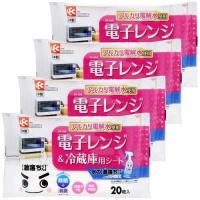 水の激落ちくんシート 電子レンジ＆冷蔵庫 S00907 ( 20枚*4個入 )/ 激落ちくん ( キッチン 清掃用シート gekioti ) | 爽快ドラッグ