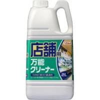 リンレイ 店舗用万能クリーナー ( 2L ) | 爽快ドラッグ