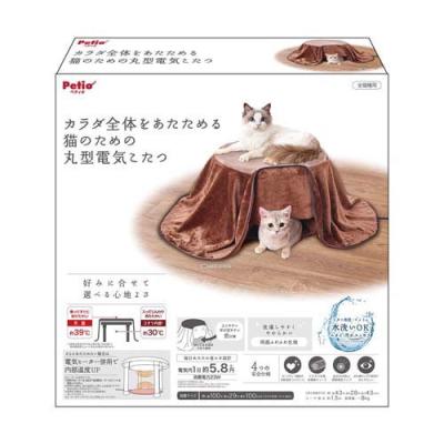 猫こたつ電気なしの商品一覧 通販 - Yahoo!ショッピング