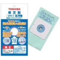 東芝 高性能 トリプルパックフィルター(紙パック) シール弁付 VPF-7 ( 3枚入 )/ 東芝(TOSHIBA) | 爽快ドラッグ