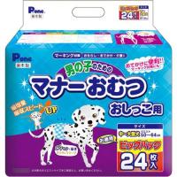 P・ワン 男の子のためのマナーおむつ おしっこ用 ビッグパック 中〜大型犬 ( 24枚入 )/ P・ワン(P・one) | 爽快ドラッグ