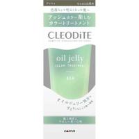 クレオディーテ オイルジェリーカラートリートメント アッシュ ( 170g )/ クレオディーテ(CLEODITE) | 爽快ドラッグ