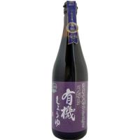 有機しょうゆ ( 720ml )/ 弓削多醤油 | 爽快ドラッグ