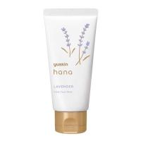 ユースキン ハナ(hana) ハンドクリーム ラベンダー ( 50g )/ ユースキン | 爽快ドラッグ