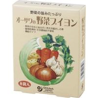 オーサワの野菜ブイヨン ( 8袋入 )/ オーサワ | 爽快ドラッグ