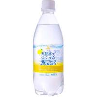 神戸居留地 天然水でつくった炭酸水 レモン PET ソーダ 無糖 ( 500ml*24本入 )/ 神戸居留地 | 爽快ドラッグ