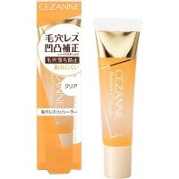 セザンヌ 毛穴レスコンシーラー クリア ( 11g )/ セザンヌ(CEZANNE) | 爽快ドラッグ