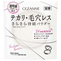 セザンヌ 毛穴レスパウダー CL クリア 詰替 ( 8g )/ セザンヌ(CEZANNE) | 爽快ドラッグ