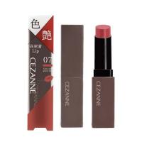 セザンヌ リップカラーシールド 07 スイートローズ ( 3.7g )/ セザンヌ(CEZANNE) | 爽快ドラッグ