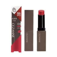 セザンヌ リップカラーシールド 08 チェリーレッド ( 3.7g )/ セザンヌ(CEZANNE) | 爽快ドラッグ