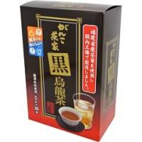 がんこ茶家 黒烏龍茶 TB 箱 ( 5g*30袋入 )/ がんこ茶屋 | 爽快ドラッグ