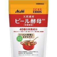 エビオス ビール酵母粉末 ( 200g )/ エビオス錠 