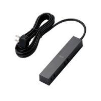 エレコム 延長コード 電源タップ 2.5m 2P 4個口 ホコリ防止シャッター AVT-D3-2425BK ( 1個入 )/ エレコム(ELECOM) | 爽快ドラッグ