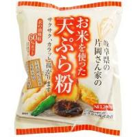 桜井食品 お米を使った天ぷら粉 ( 200g ) | 爽快ドラッグ