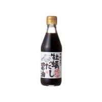 寺岡家の牡蠣だし醤油 ( 300ml ) 