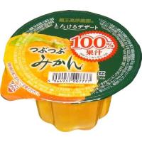 冬にはミカン 甘くて酸っぱいミカンを使った スイーツのおすすめランキング 1ページ ｇランキング