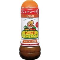 ピエトロドレッシング ( 280ml )/ ピエトロドレッシング 