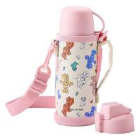 ステンレスケータイボトル 2WAYボトル ミニー 2WB-600D ( 1個 ) | 爽快ドラッグ