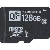 マイクロSDメモリーカード 128GB 高速データ転送 PC-MM128G-K ( 1個 )/ OHM | 爽快ドラッグ