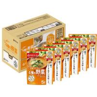 うちのおみそ汁 4種の野菜 (  5食入×6袋 )/ アマノフーズ ( みそ汁 フリーズドライ 野菜 インスタント みそ ) | 爽快ドラッグ