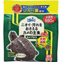 ひかり カメプロス ( 550g )/ ひかり | 爽快ドラッグ