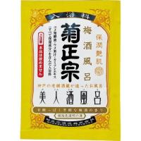 菊正宗 美人酒風呂 梅酒風呂 ( 60ml )/ 菊正宗 ( 保湿 液体タイプ コメ発酵液 琥珀色透明 梅酒の香り ) | 爽快ドラッグ