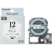テプラ PRO テープカートリッジ マットラベル 12mm幅 スター／ブルー 黒文字 SBM12B ( 1コ入 )/ テプラ(TEPRA) | 爽快ドラッグ