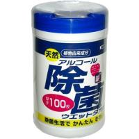 天然アルコール除菌ウエットタオル ボトル ( 100枚入 ) 