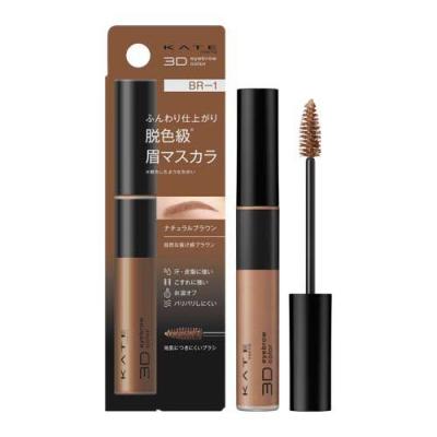 爽快ドラッグ - アイブロウ｜Yahoo!ショッピング