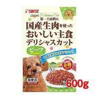 サンライズ ゴン太のデリシャスカット ビーフ 緑黄色野菜入り 小粒タイプ ( 600g )/ ゴン太 ( ドッグフード ) | 爽快ドラッグ