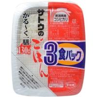 サトウのごはん 新潟県産コシヒカリ かる〜く一膳 ( 3食入 )/ サトウのごはん | 爽快ドラッグ