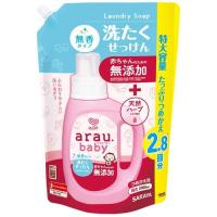 アラウベビー 洗たくせっけん 無香タイプ ( 2060ml )/ アラウベビー | 爽快ドラッグ